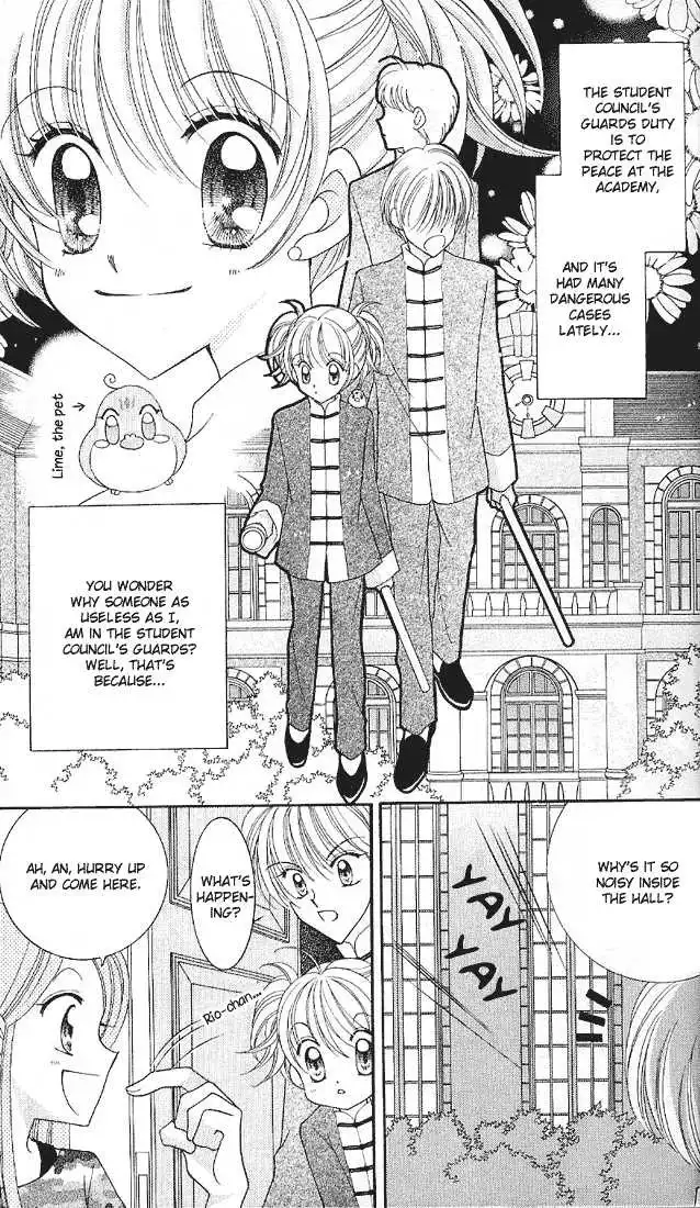 Saint Dragon Girl Miracle Chapter 5 11